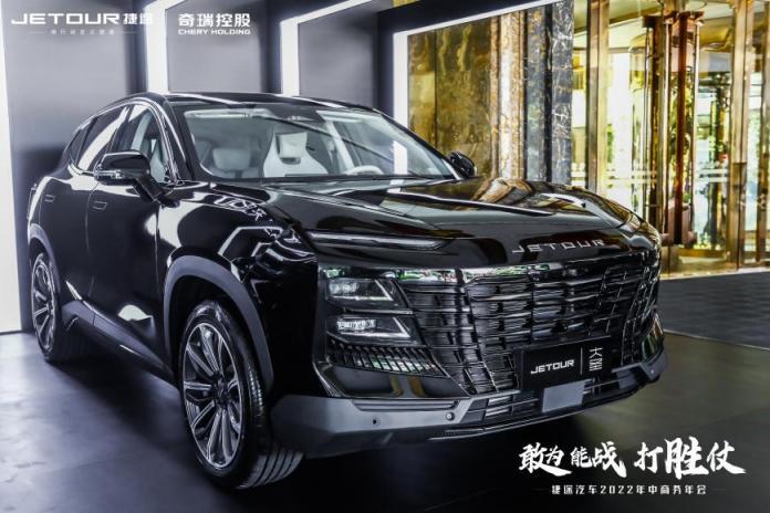 网红基因背后，捷途汽车品牌构建的底层逻辑是什么？