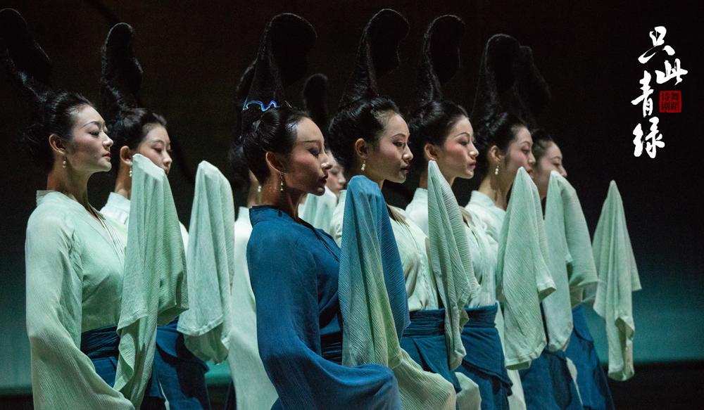 一场高规格的发布会,星瑞携手《只此青绿》再次上演越级而生!