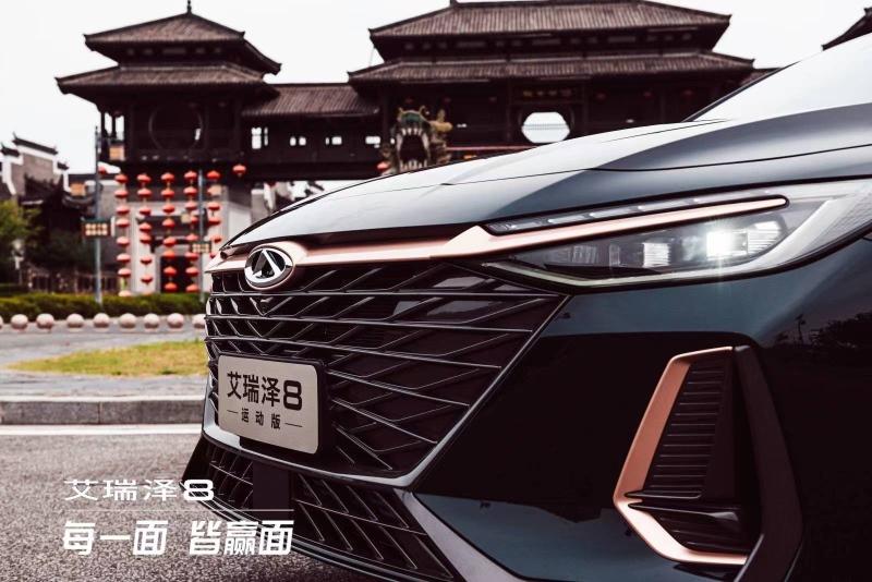 奇瑞艾瑞泽8产品力超能打，“全优”可不是白叫的