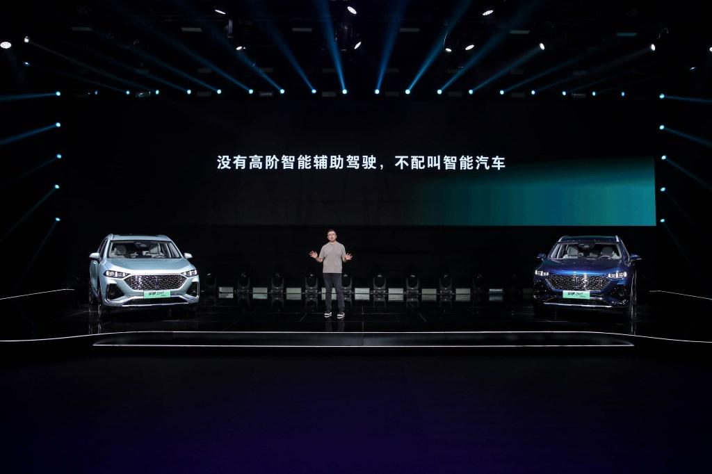 三款车型、22.9万-26.3万的售价，魏牌拿铁DHT-PHEV凭什么？