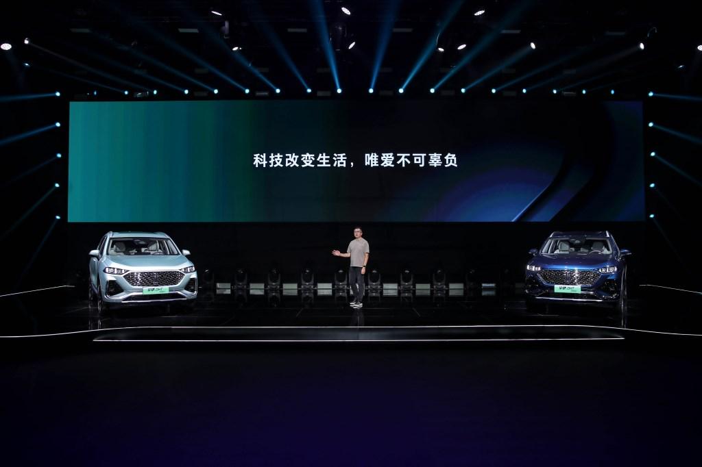 三款车型、22.9万-26.3万的售价，魏牌拿铁DHT-PHEV凭什么？