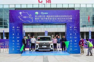 “电动豪华旗舰MPV”岚图梦想家首战环青海湖(国际)电动汽车挑战赛 斩获12项大奖