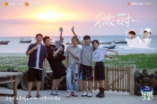 不是所有的露营都是Glamping，跟随星途揽月5座探享版打开探享新生活