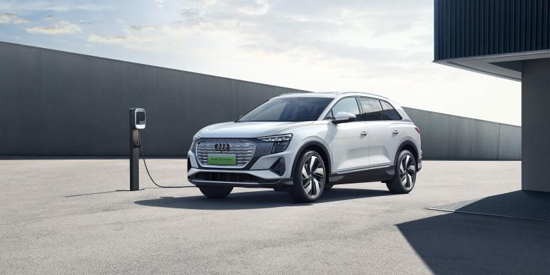 上汽奥迪携全系车型强势登陆2022“上汽嘉年华”