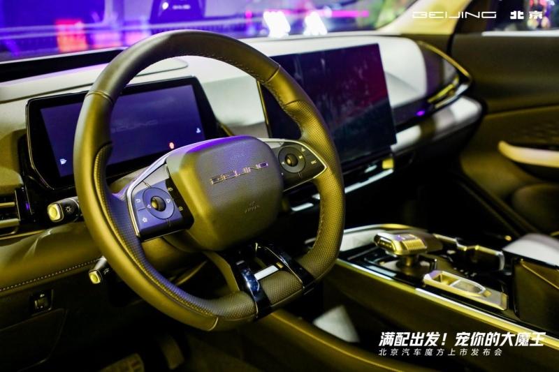 售9.99万-15.39万元,北京汽车魔方携专属IP“大魔王”魔性上市
