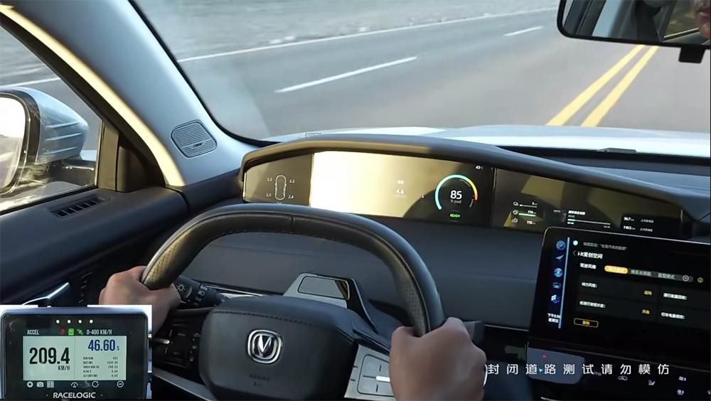 跨超100℃ 温差的极限挑战,是对长安汽车研发实力的自信!