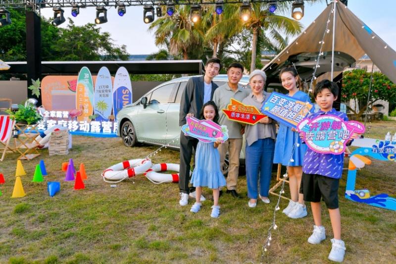 用场景定义汽车品类第一车，风行游艇要做最懂中国家庭的车