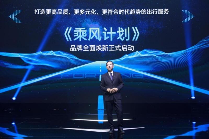 用场景定义汽车品类第一车，风行游艇要做最懂中国家庭的车
