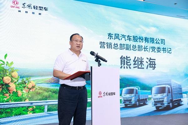 东风多利卡超能品鉴万里行抵达武汉，实况2000公里奉上精彩开篇