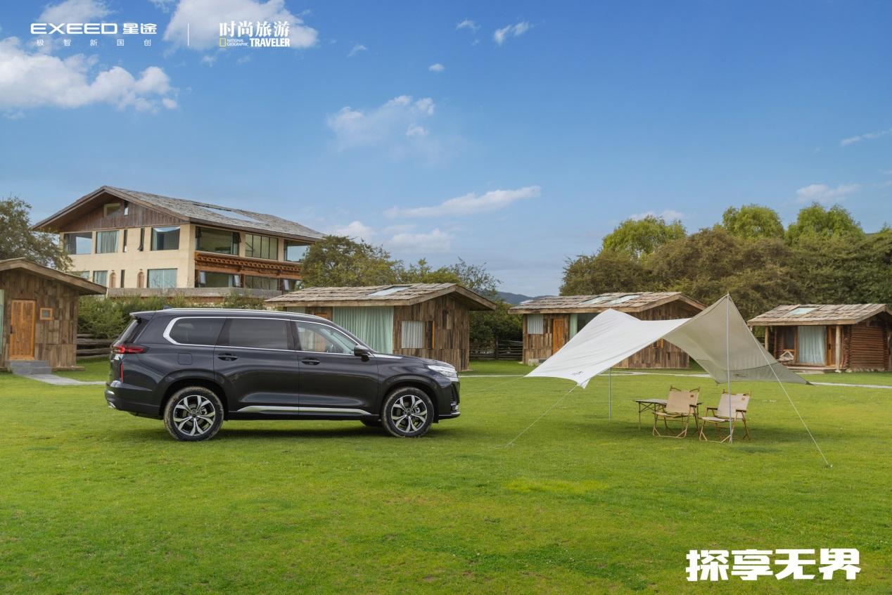 世界远阔 探享无界,与揽月5座探享版一起探索心中的日月