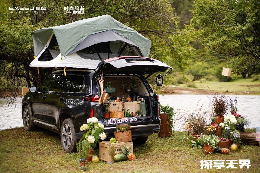 世界远阔 探享无界,与揽月5座探享版一起探索心中的日月