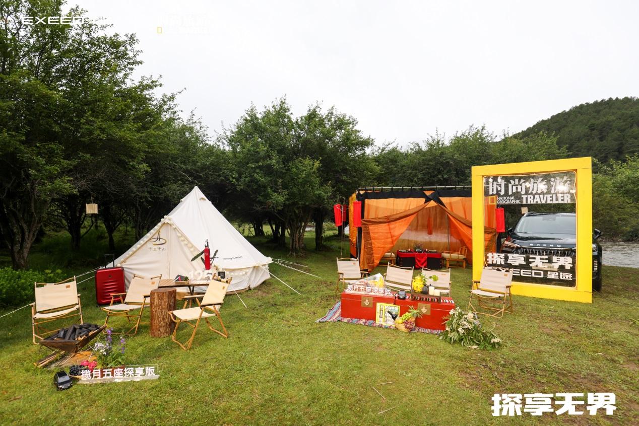 世界远阔 探享无界,与揽月5座探享版一起探索心中的日月