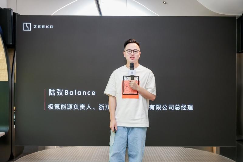 极氪自建充电网络已布局64城396站，全流程打造用户充电体验