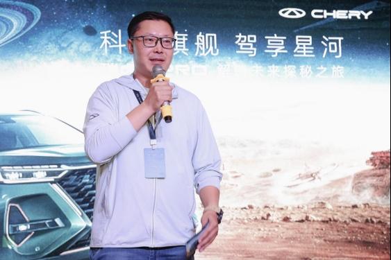 用户共创玩出圈，奇瑞汽车深度践行用户思维