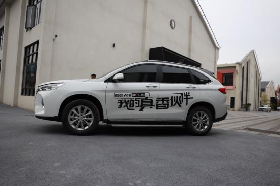 好男人就开他!哈弗M6 PLUS都有什么优秀特质?