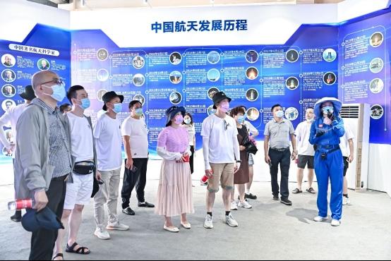 全程高能 观星的高端打开方式!广汽三菱M-DISCOVER首站开营