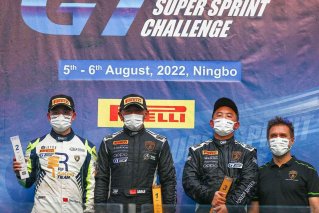 GT短程系列赛（GT Super Sprint Challenge）重返宁波 兰博基尼再度获胜