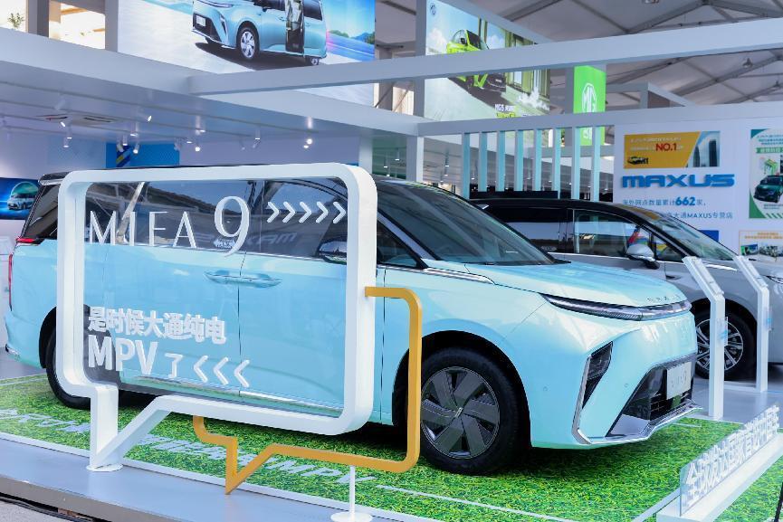 2022汽车嘉年华收官,上汽大通MAXUS打造魔都“夏日露营趴”!