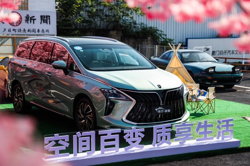 15万元级7座家用车天花板！风行游艇实力稳赢MPV、SUV、轿车三界强者