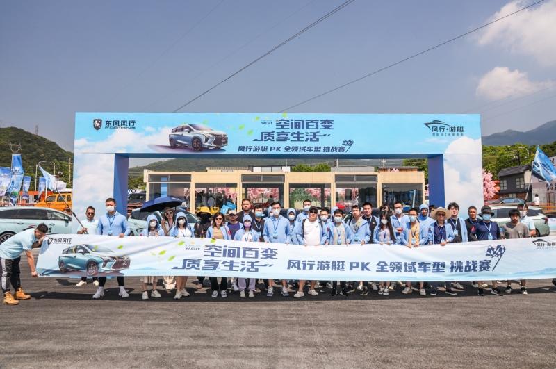 15万元级7座家用车天花板！风行游艇实力稳赢MPV、SUV、轿车三界强者