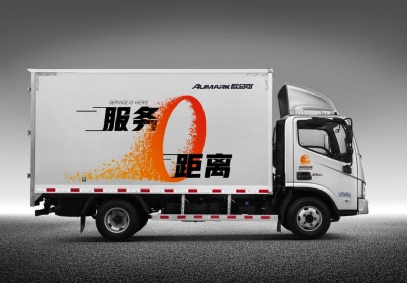 【见证中国品牌力量】用户信赖成就行业青睐   福田欧航欧马可再获行业两项重磅大奖！