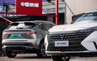星耀锦官城 全新第三代荣威RX5/超混eRX5“冠军驾道”全国动态品鉴会蓉城启幕