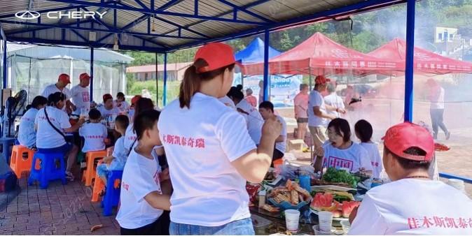八月盛夏|奇瑞“乐享奇程”亲子夏令营与你共享恬静时光