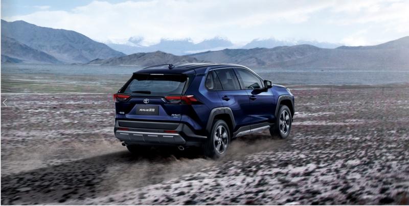 RAV4荣放家族全面焕新,哪一款更适合你?