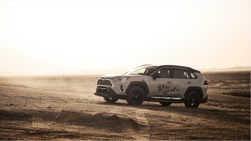 RAV4荣放家族全面焕新,哪一款更适合你?