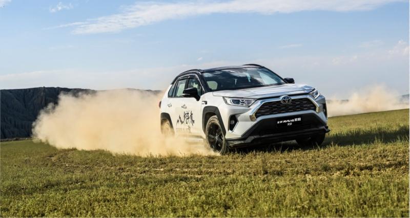 RAV4荣放家族全面焕新,哪一款更适合你?