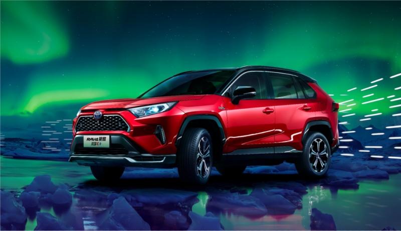 RAV4荣放家族全面焕新,哪一款更适合你?