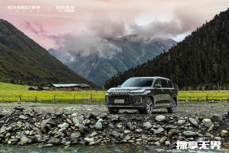 在天山牧场,与星途揽月5座探享版放牧自由灵魂