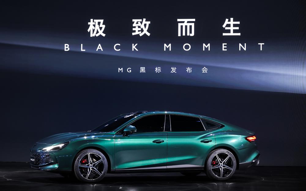 2.0T+9AT、三段式尾翼，这款至美顶格轿跑还有哪些亮点？