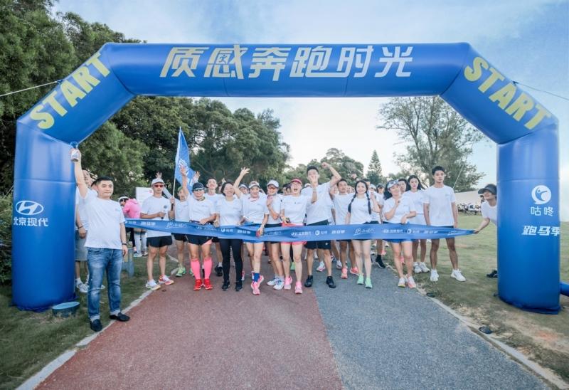 实力控场!  北京现代CVVD技术让你远离“望油兴叹”