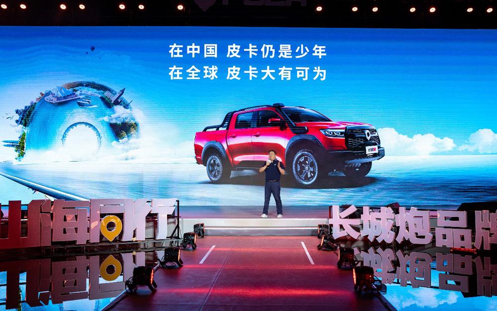 长城炮三周年发新车 将挑战道奇公羊、福特猛禽江湖地位！