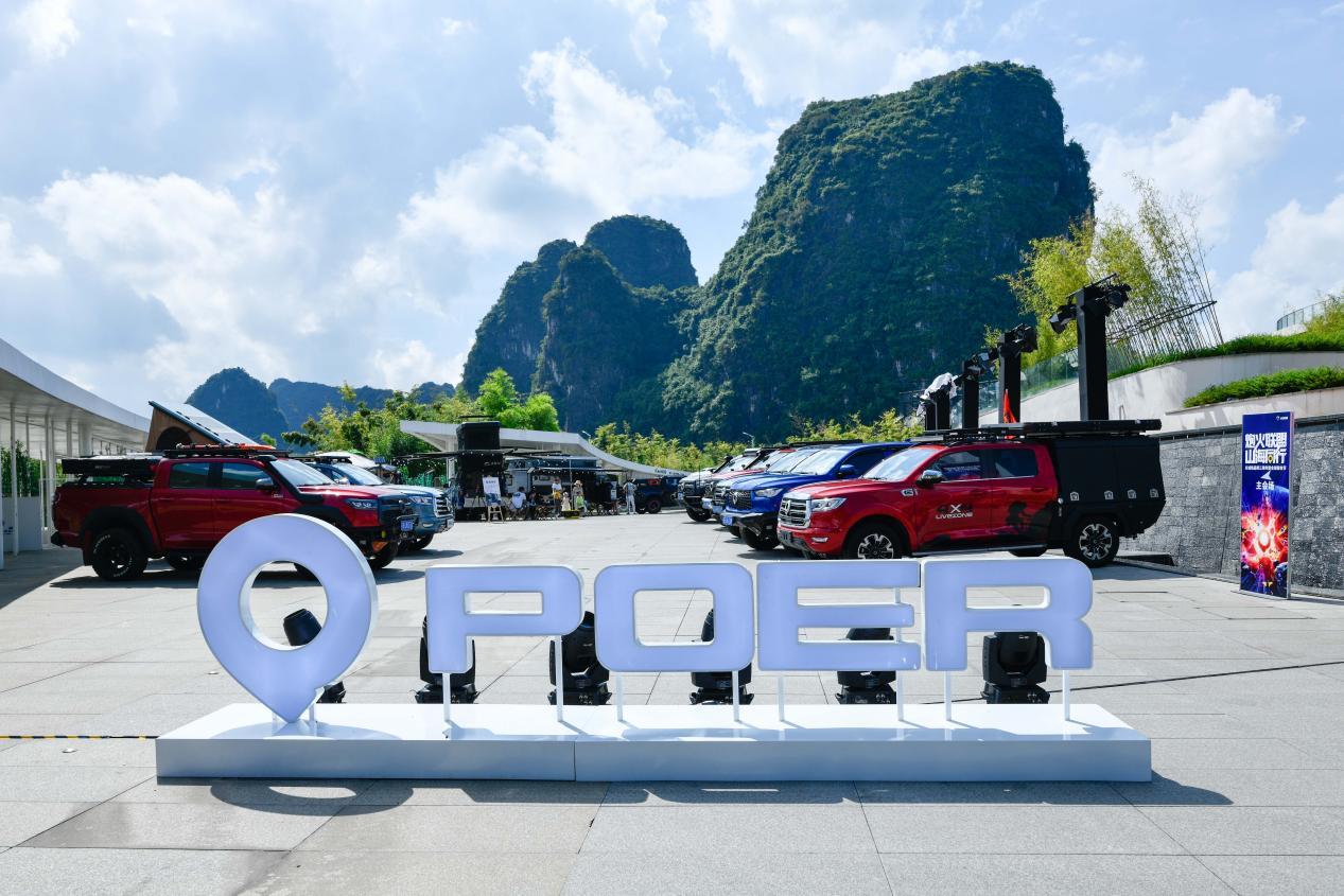长城炮三周年发新车 将挑战道奇公羊、福特猛禽江湖地位！