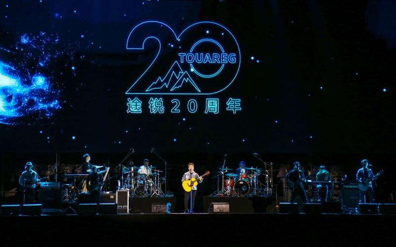 途锐二十周年特别版正式上市 售价69.18 至 78.28万元
