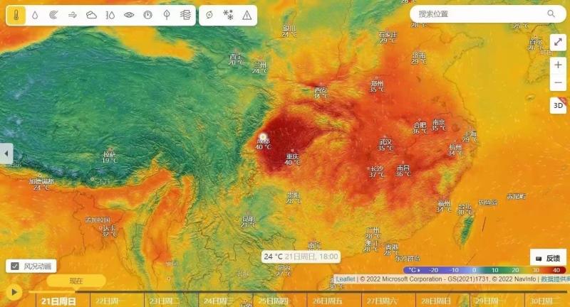 川渝高温屡破纪录,沃尔沃紧急派送关怀,清爽沁人心