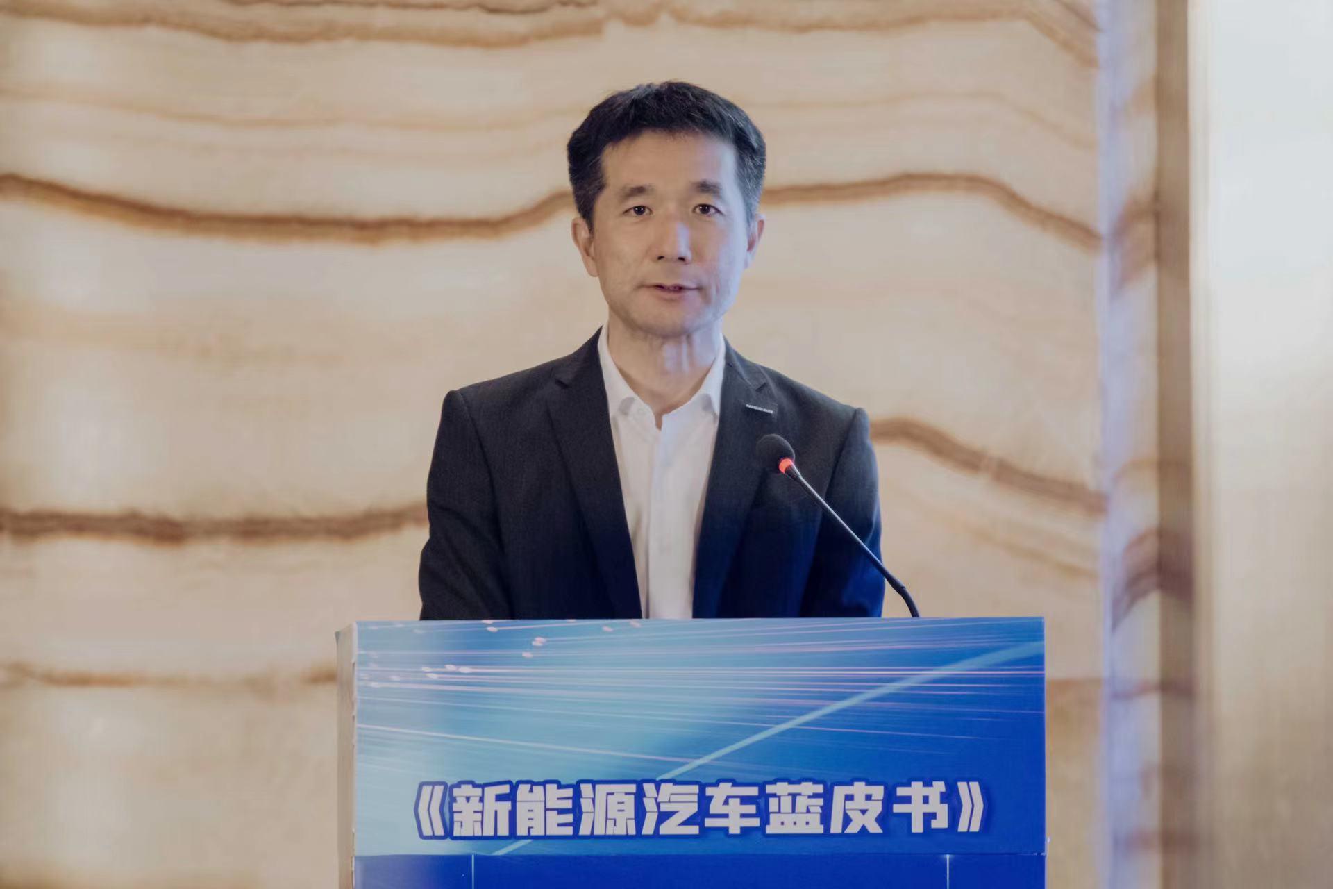 日产汽车携手中汽中心发布2022年《新能源汽车蓝皮书》
