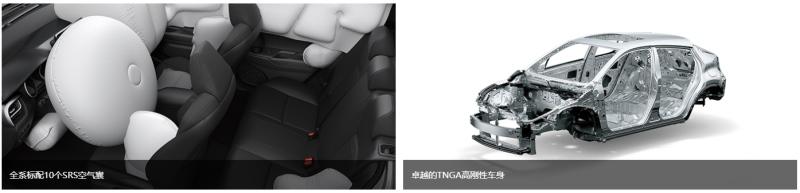 超值变身,奕泽奕享CARE版“心动”登场