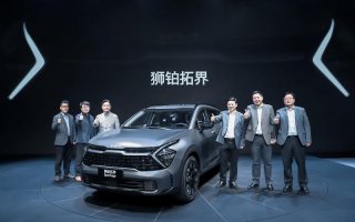 第五代Sportage狮铂拓界亮相，EV6加持，起亚成都车展展示新风貌