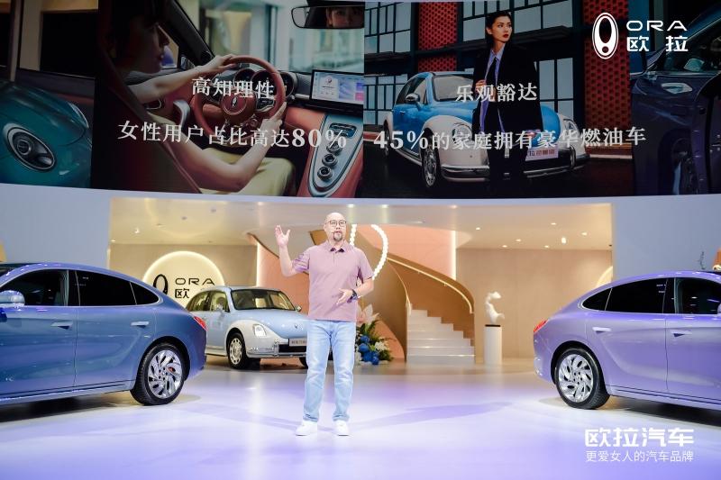 每种绽放都有力量,欧拉开启品牌进阶新姿态