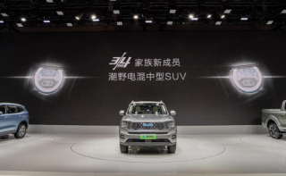 狗品类首款DHT-PHEV车型——潮野电混中型SUV哈弗H-DOG 成都国际车展正式亮相