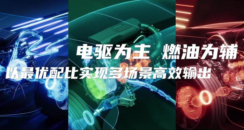 本田“e:HEV强电智混”最新技术登场 第十一代思域e:HEV正式上市