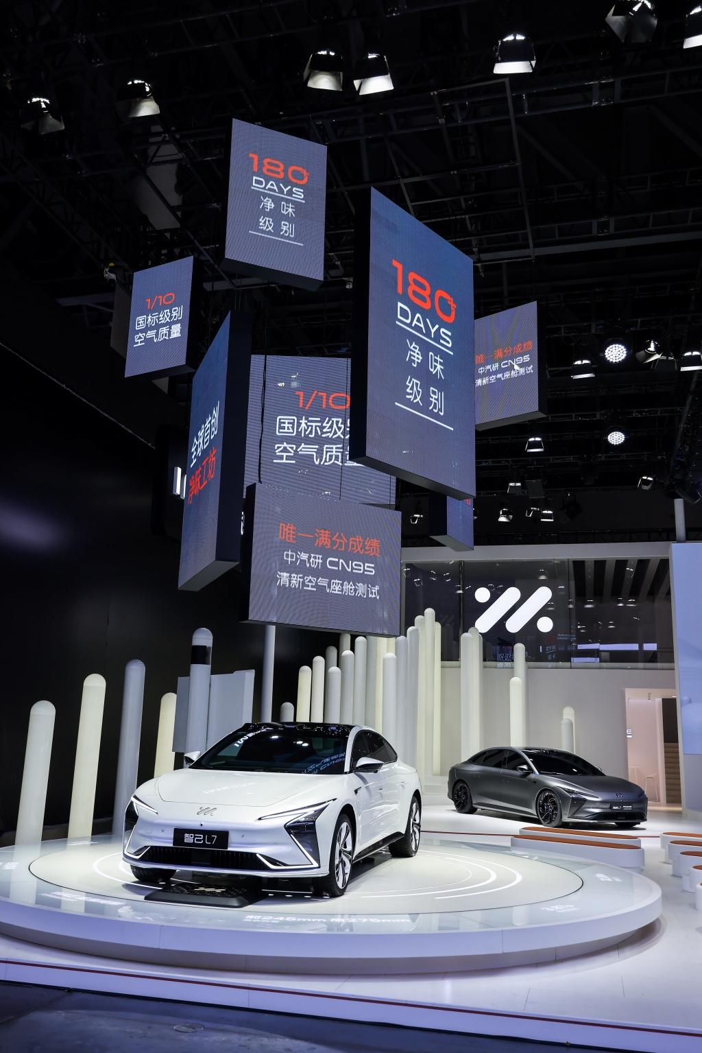 第2,000台智己L7交付了！#宝藏车型#智己L7惊艳登陆2022成都车展