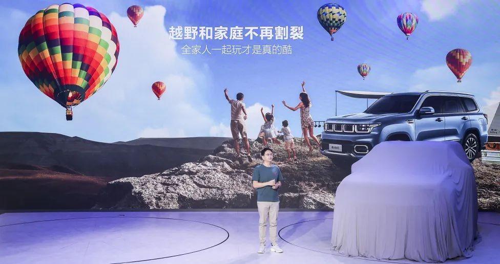 征战蓉城，北京汽车“硬核战队”闪耀2022成都国
