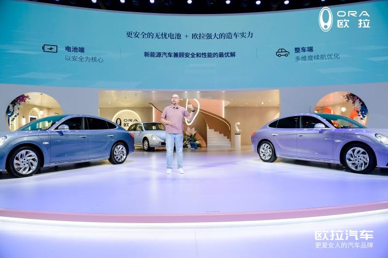 欧拉好猫新车型发布在即，成都车展公布“1+N宠爱计划”引关注