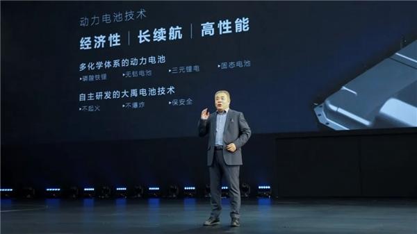 打造新能源汽车生态高地，长城汽车展现“中国力量”