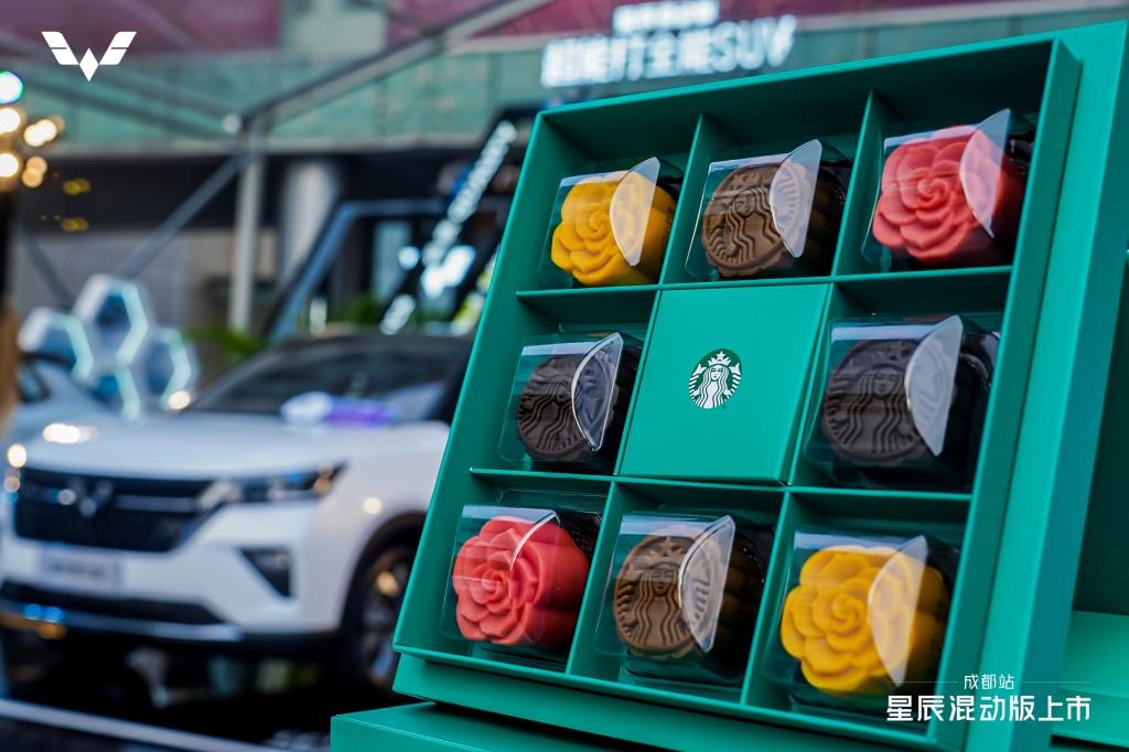 人民的混动 五菱星辰混动版成都上市，上演全民狂欢