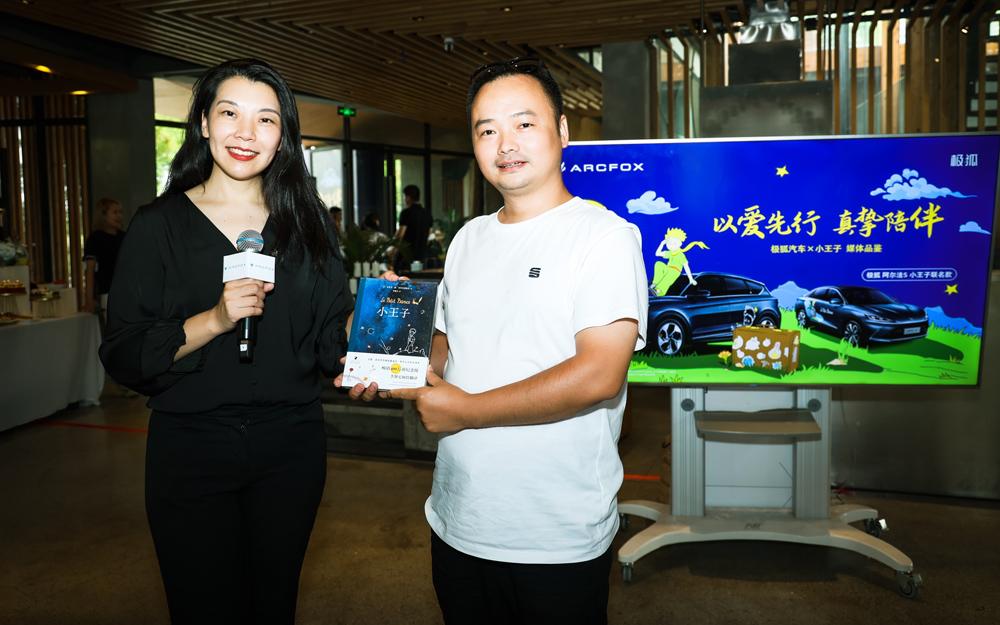 重温童梦 感悟生活!抢先试驾极狐系列明星车型
